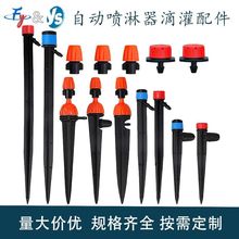 ��Ʒ25M.�ι���ˮϵ�y�Ԅӝ������؇��F���^����ϵ�y�r�I�O�����