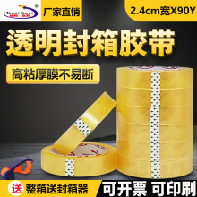 ͸�������z�����f����z����ڰ��b�z���S�����lӡˢ��2.4CM��1.7