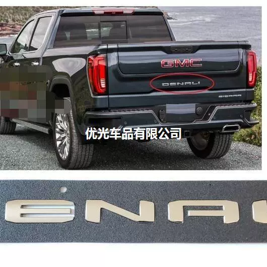 Подходит для GMC DENALI, этикетка с буквами на хвосте грузовика, этикетка sierra2500hd 3500Hd, модифицированная автомобильная этикетка
