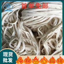 �S�ҬF؛�������K0.6-1.5cm���޿��Ď����b�o���l��ñ�KȾɫ����