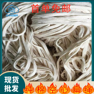 �S�ҬF؛�������K0.6-1.5cm���޿��Ď����b�o���l��ñ�KȾɫ����