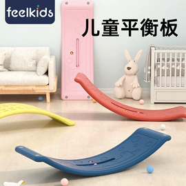 游艺设备;儿童书架、柜;球类