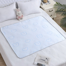 冰豆豆夏季婴儿冰丝隔尿垫防水可水洗成人姨妈生理期床垫凉席薄c^
