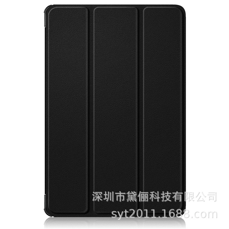 Подходит для Huawei Honor Pad 10 планшета защитный чехол Honor Pad 12.1 кассетный планшетный чехол 2025