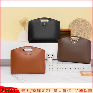 Fashionable Laptop Bag Office Bag Business Briefcase Large Capacity Commuting Bag High-Quality Leather Tote Bag
