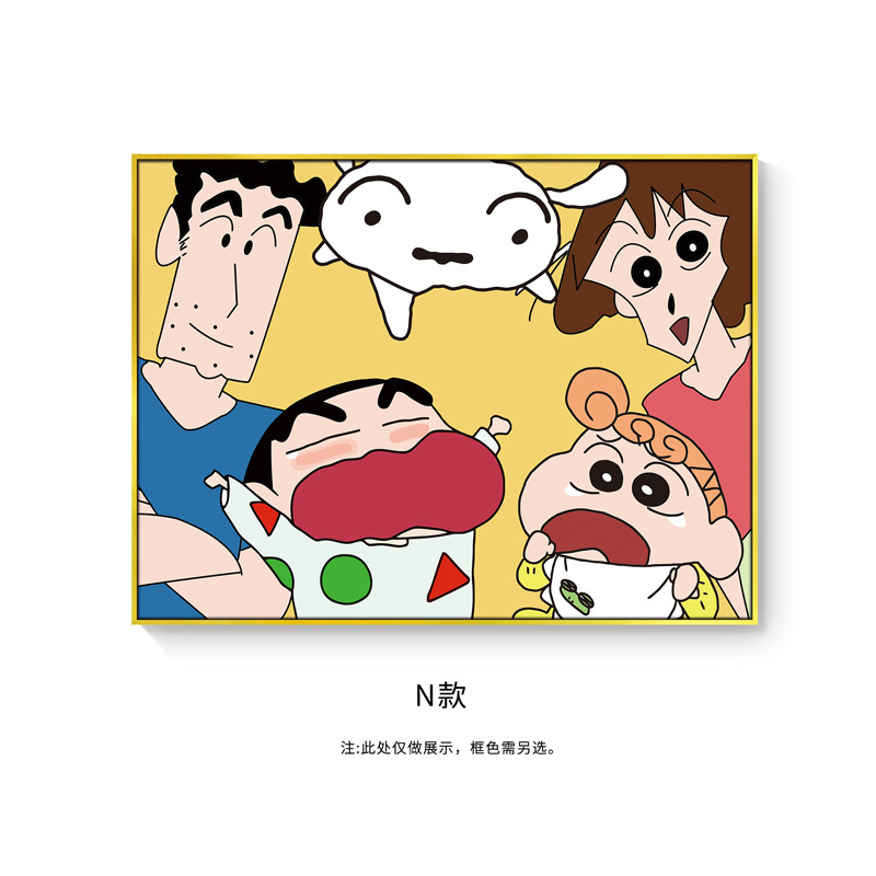 漫画フリップ電気メーターボックス装飾絵画クレヨンしんちゃんリビングルームダイニングルームテーブル吊り絵画寝室弱電流ボックスカバー|undefined