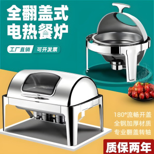 ���P䓿�ҕ���w���������͠t�A�η���ȫ���w���Ơt���ؠt�Ƶ�͏d