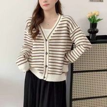 韩系名媛风条纹秋冬新款针织开衫V领休闲百搭v领毛衣品质感上衣