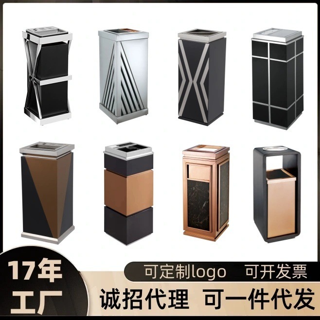 良谷yhシリーズステンレス座地灰皿エレベーターロビーホテル灰皿エレベーター口屋外商用バケツ|undefined