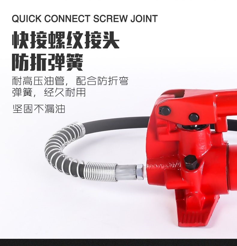 10-ton multifunctional detachable hydraulic 0kg jack, 4-ton sandboard iron box sheet metal separation jack, auto repair tool accessories