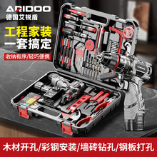 荳ʽ_С֘Doˢ荶๦늄ݽz