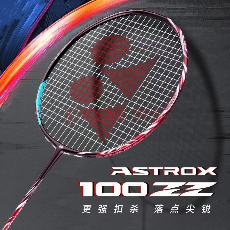 The Same Model 100Zz/99Pro in Navy Blue, High-Elasticity Offensive Racket, Carbon Fiber, Optional Tension Levels, Badminton Racket The Same Model 100Zz/99Pro in Navy Blue, High-Elasticity Offensive Racket, Carbon Fiber, Optional Tension Levels, Badminton Racket