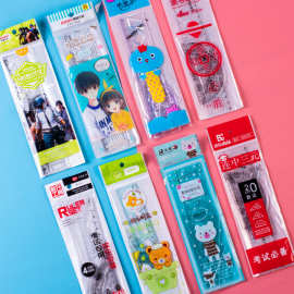 可爱卡通学生绘图套尺尺子套装学生文具套尺三角板量角4件套