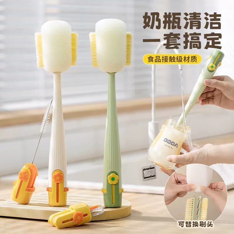 Новая многофункциональная щетка для чистки чашки пять в одном чашка для очистки чашки для воды