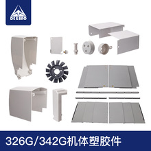 326G-2210 342G-3020���әC���m�����R�_�w��݆늴��F�w���z���