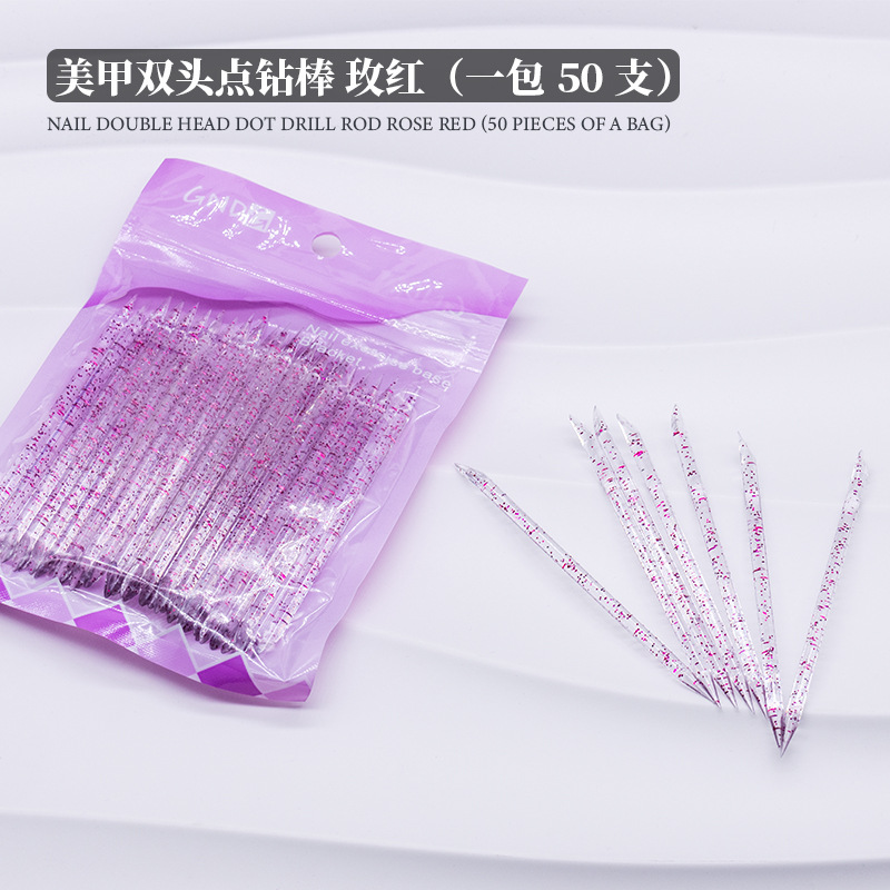 L05 로즈 레드(50개입)