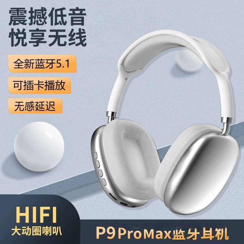 Длинные высококачественные наушники, Bluetooth, оптовая продажа