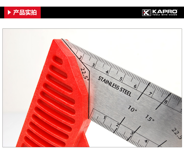 KAPRO-309描述-750_04