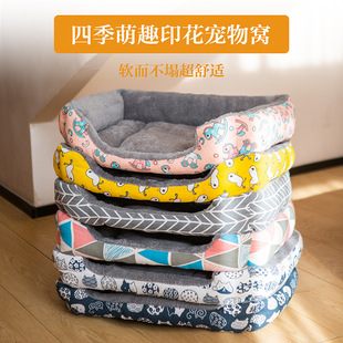 �羳����C�L�����C�Ӻ�ů�|�Ӵ��͹���ëС��Ȯ�C��؈��؈�C