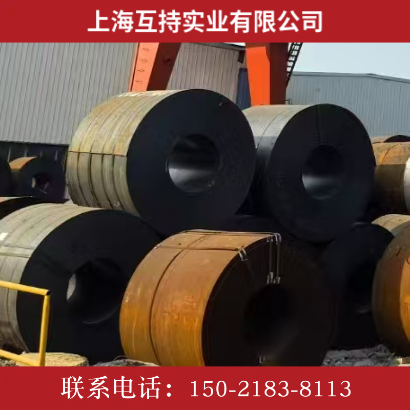 现货销售Q235B热轧卷3.0 3.5 3.75热轧卷 可分条热轧卷