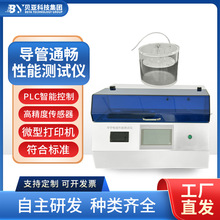 ؐ���������������й©�yԇ�x����й©�yԇ�x�S��ֱ���Y�|�Rȫ