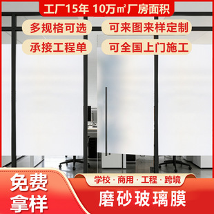�k���Ҳ�������ĥɰĤ �Ƶ깤���l���g���Q͸�ⴰ���[˽�b��NĤ