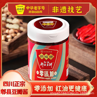 �N���� ������ۯ�h�t�Ͷ����u600g�������b�Ĵ������{ζ�Ͽ����l