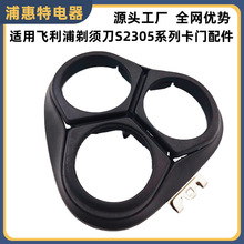 �m���w������횵�S2305���^s1311 s1133 s1132 1121 1131���T���