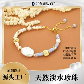 耳钉;首饰套装;手链