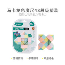 ����ħ��24������ħ��APK959P2ϵ��Ť�D����ħ���R����ɫϵ��ϵ��