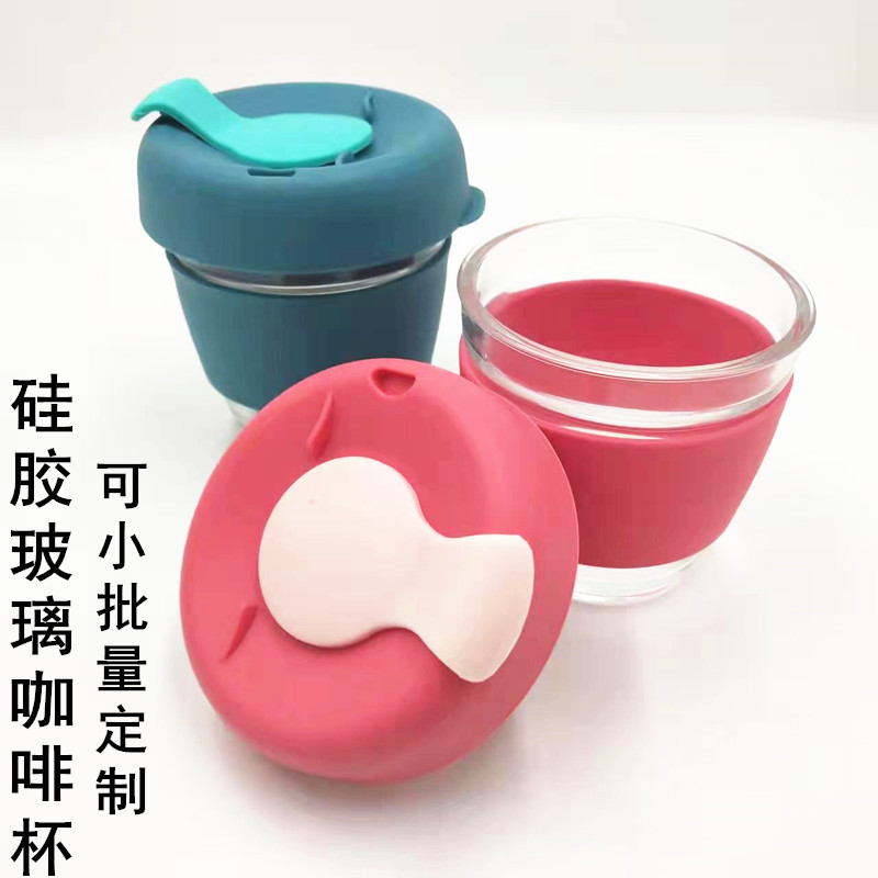 Creative Coffee Cup Silicone Cover Glass Cup with Lid Handy Juice Cup Water Cup Cafe Gift Portable