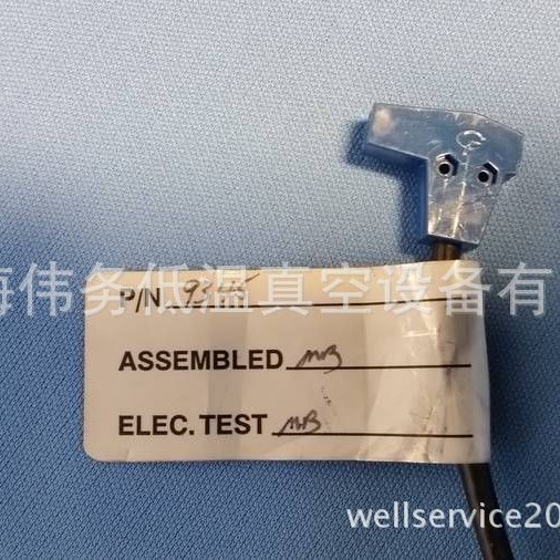 GRANVILLE PHILLIPS ION GAUGE CABLE 9345 25' FEET