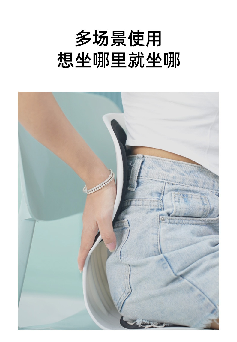 In-car Waist Protection Cushion Sedentary Office Cushion Waist Protection Sitting Chair Student Child Correction Pad Ergonomic Chair