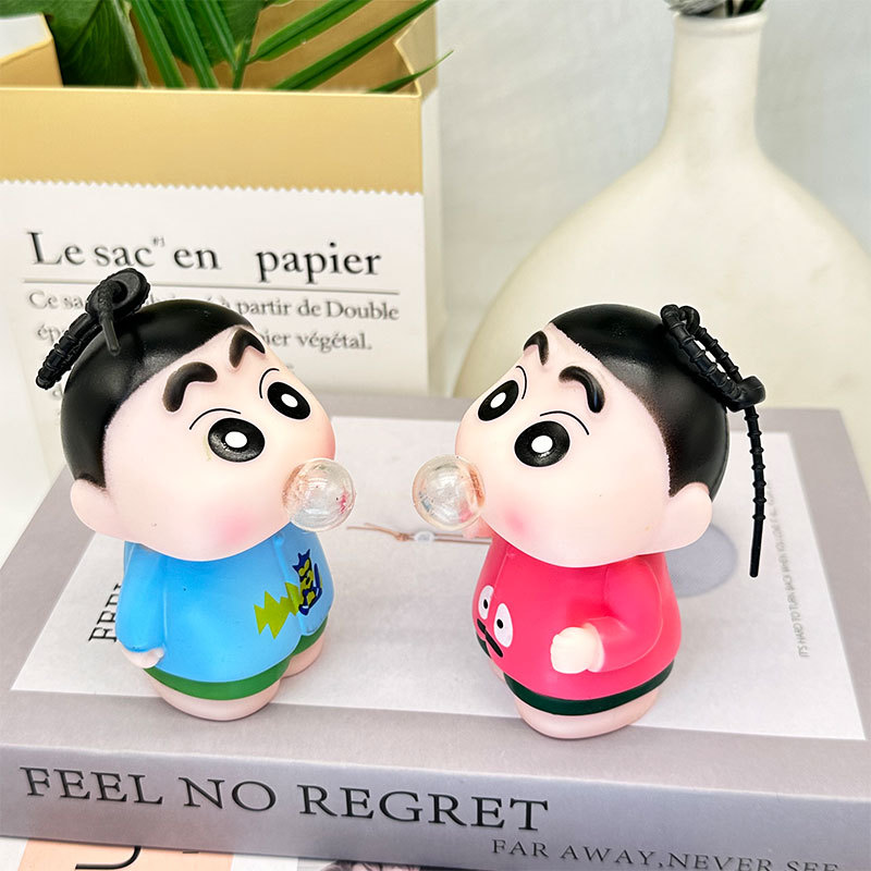 스테이션 스타일 샤오신 [버블]