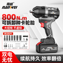 ��������800N�綯�������ؼ�﮵���ڴ�Ť����ˢ������ֵ綯����