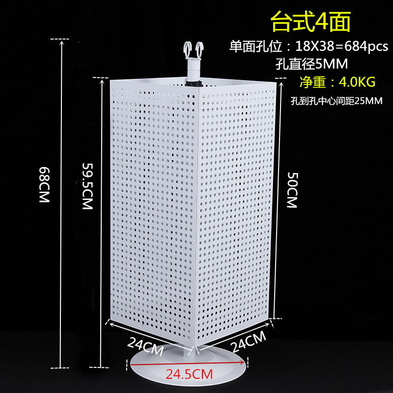 AQ8A0590_副本_副本