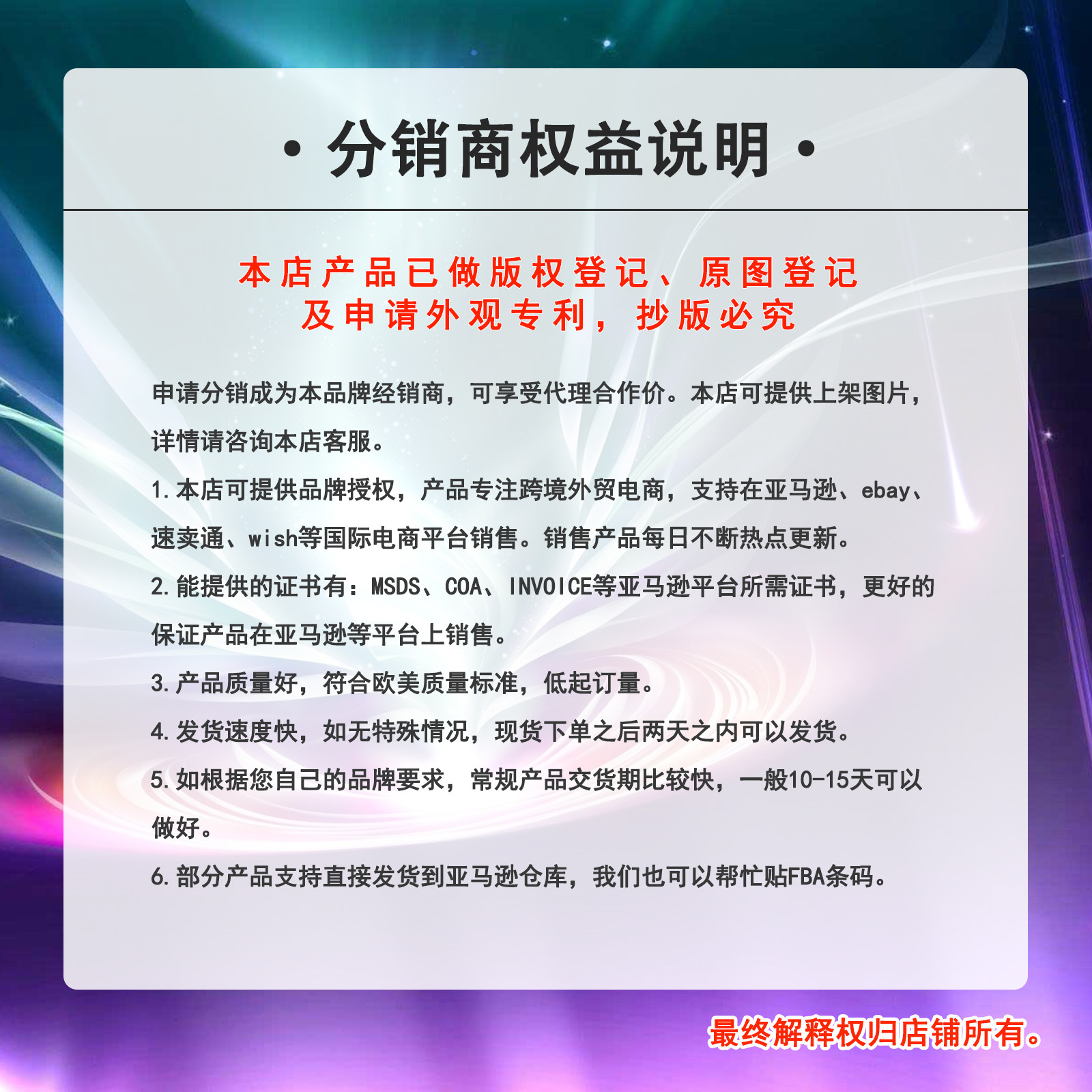 70b81f77662be069adf3a6e7c55e20