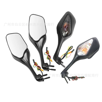 Honda Cbr1000Rr 2008-2016: Motorcycle rearview mirror