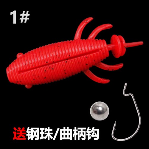 New Product Lure Soft Bait Black Fake Floating Soft Worm Bait for Blackfish and Carp Kill Curved Shank Hook Lure Soft Bait