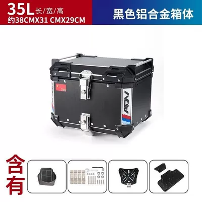 Scooter Aluminum Alloy Trunk, Motorcycle trunk - 35l-black-ten-lining-ten-base-ten-backrest