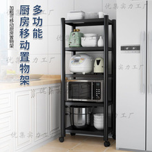 �N�������s���������ض���΢���t�ܿ����ռ{�ܶ๦�ܷ�偾��F��