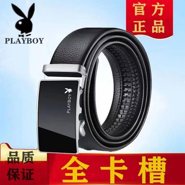 Playboy