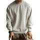 Japanese Style Profile Shaped Shoulder Crewneck Pullover Short Sweater Men's 2025 New Grey Loose Base Shirt Long-sleeved T-shirt