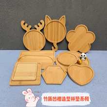 ľ�|���|���|Diy���Ä����OӋ�Rِ���ֹ����ΈA�����ǰ��۸���|