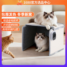 �¿�؈������ȡů�C�ӟ�C��ů늟�̺�^�������ӟ�|؈���Cȡů��