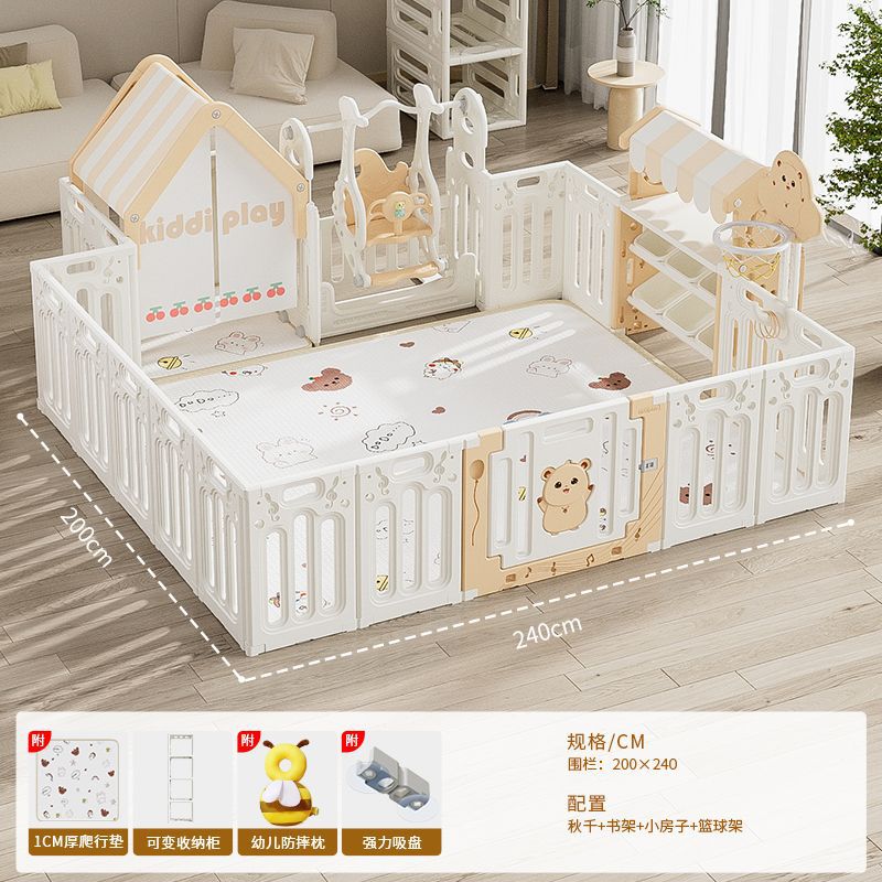 Cubs 2X2.4m - Baloncesto + Estante de almacenamiento + Columpio + Casa
