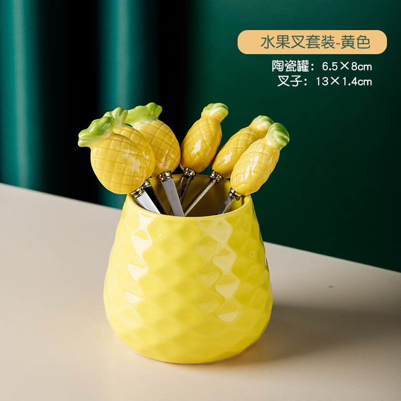 304 creativo pastel de acero inoxidable Tenedor de fruta de alta gama lindo niños seguridad fruta palo pequeño tenedor luz colección de lujo