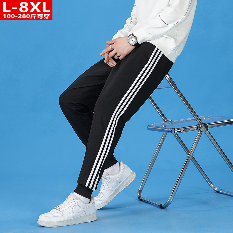 Spring and Autumn Trendy Men's Three-Stripe Pure Cotton Sports Casual Pants for Plus-Size Men, Loose Jogger Sweatpants Spring and Autumn Trendy Men's Three-Stripe Pure Cotton Sports Casual Pants for Plus-Size Men, Loose Jogger Sweatpants