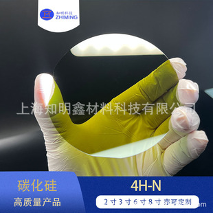 SilicoN CarbiDe Wafer 4H-N TyPe P Class D Class 2iNcH 3iNcH 4iNcH 6iNcH 8iNcH