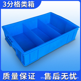 3�ָ��ݽz�ռ{����������϶�����и���3�ָ��������D���L����